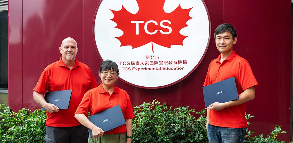 翻轉教育！TCS探索未來國際實驗教育機構×華碩電腦 找回學習樂趣