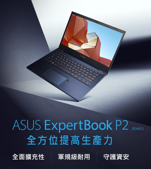 Search: | ASUS 華碩商業採購網